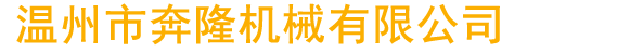 ���C�m��ɳ�Pģ������
